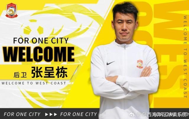 1737890096968041465.jpg 202501261730572984.jpg