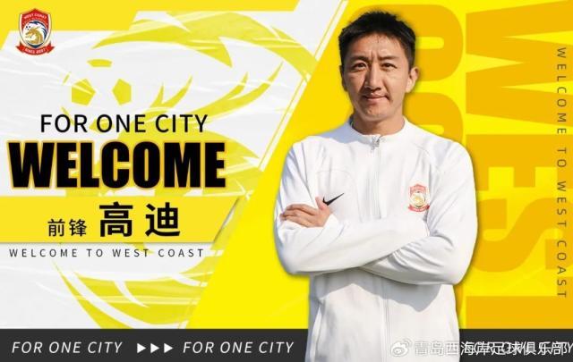 1737890127086073714.jpg 202501261733207473.jpg