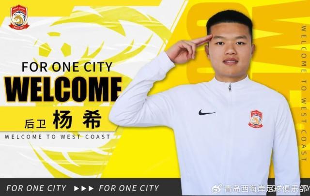 1737890386199015746.jpg 202501261735128048.jpg