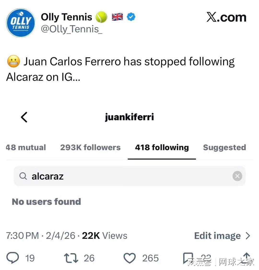 华体会HTH平台-费雷罗被爆在IG上已经取关阿卡，昔日师徒彻底分道扬镳