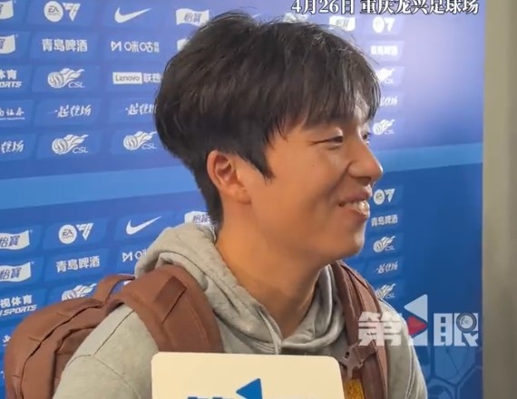 华体会HTH平台-李镇全赛后点赞李昊：不愧是国门守得好，把运气留到下一场